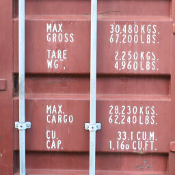 Container goods container 20 ft used.  L: 6058, W: 2438, H: 2591 (mm). Article code: 98-6087GB